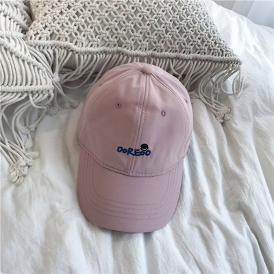 Palarie de dama cu vizor si broderie in trei culori