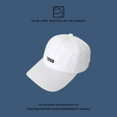 Ρυθμιζόμενο καθημερινό καπέλο με γείσο