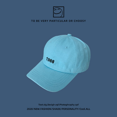 Ρυθμιζόμενο καθημερινό καπέλο με γείσο