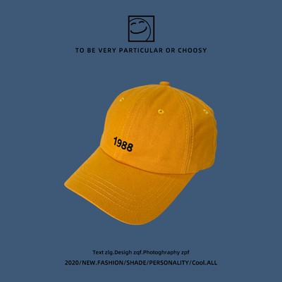 Ρυθμιζόμενο καθημερινό καπέλο με γείσο