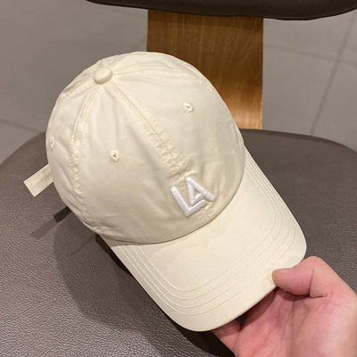 Palarie casual de dama cu vizor si inscriptie brodata