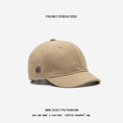 Palarie casual dama cu cravate si emblema