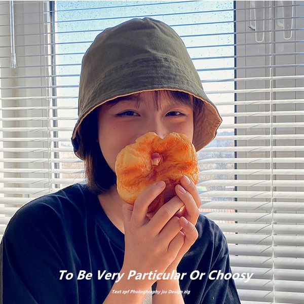 Pălărie textilă de pescuit pentru femei - față-verso