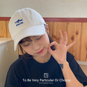 Palarie de vara model nou cu vizor si broderie