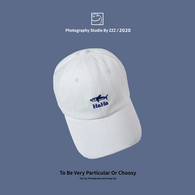 Palarie de vara model nou cu vizor si broderie