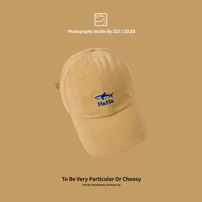 Palarie de vara model nou cu vizor si broderie