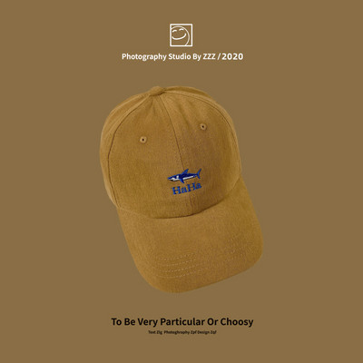 Palarie de vara model nou cu vizor si broderie