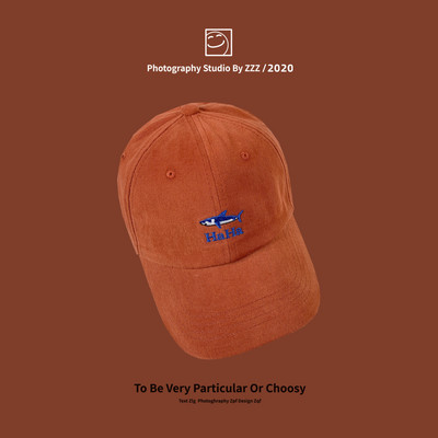 Palarie de vara model nou cu vizor si broderie