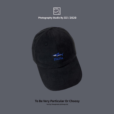 Palarie de vara model nou cu vizor si broderie