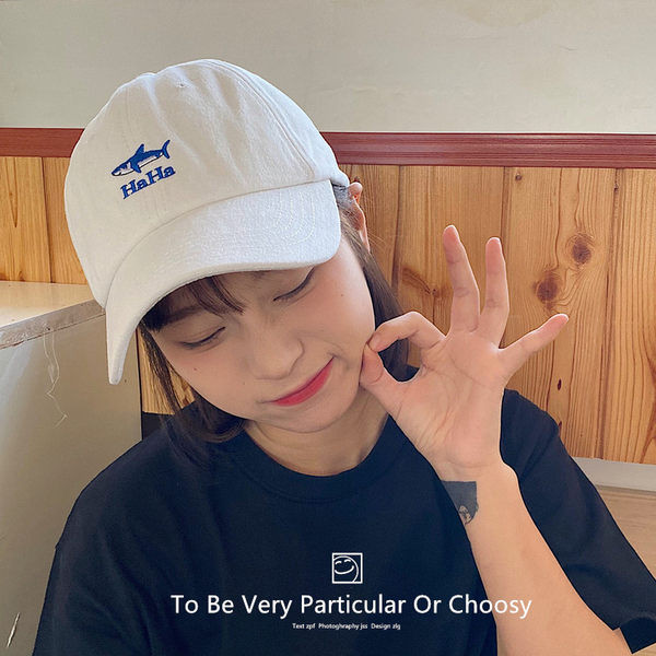 Palarie de vara model nou cu vizor si broderie