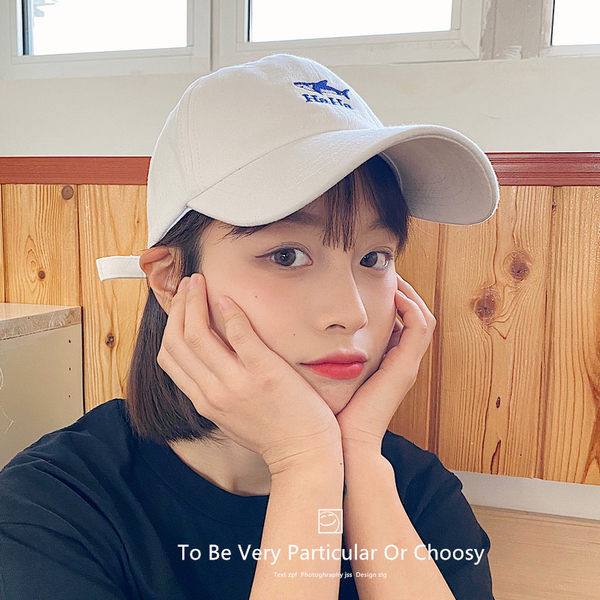 Palarie de vara model nou cu vizor si broderie