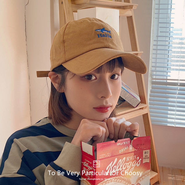 Palarie de vara model nou cu vizor si broderie