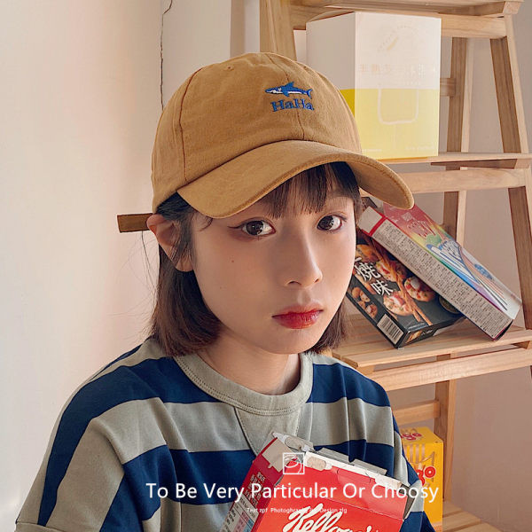 Palarie de vara model nou cu vizor si broderie