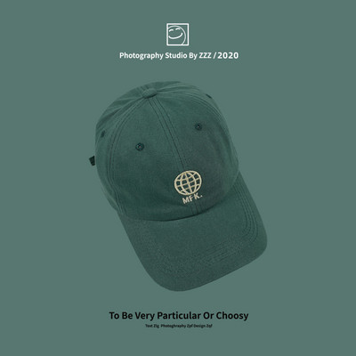 Καθημερινό καπέλο unisex με γείσο και κέντημα