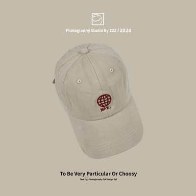 Καθημερινό καπέλο unisex με γείσο και κέντημα