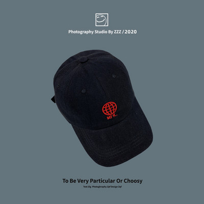 Καθημερινό καπέλο unisex με γείσο και κέντημα