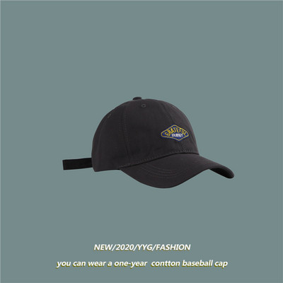 Γυναικείο casual καπέλο - με γείσο και κέντημα