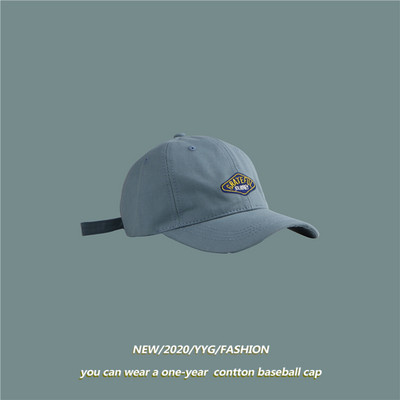 Γυναικείο casual καπέλο - με γείσο και κέντημα