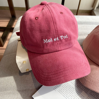 Şapcă de baseball pentru femei cu inscripţie brodată