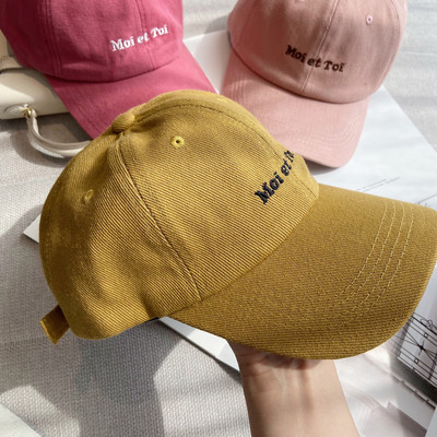 Şapcă de baseball pentru femei cu inscripţie brodată