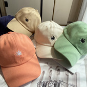 Palarie de protectie solara dama cu vizor si broderie