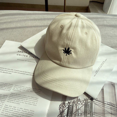 Palarie de protectie solara dama cu vizor si broderie