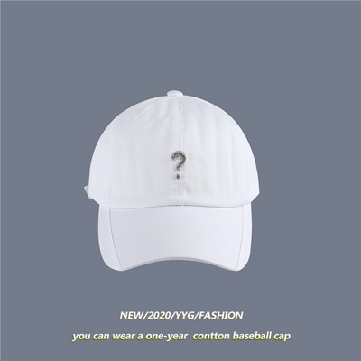 Palarie de dama in patru culori cu broderie