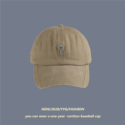 Palarie de dama in patru culori cu broderie