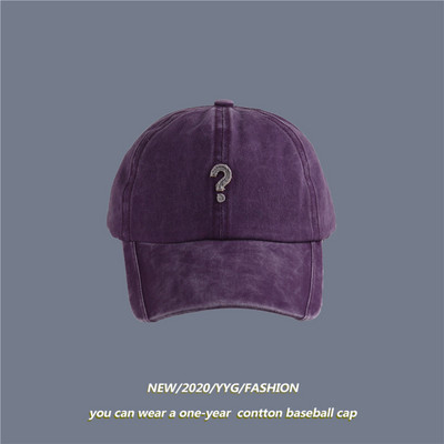 Palarie de dama in patru culori cu broderie