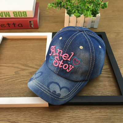 Γυναικείο τζιν καπέλο με χρωματιστό κέντημα