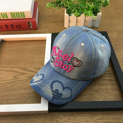 Γυναικείο τζιν καπέλο με χρωματιστό κέντημα