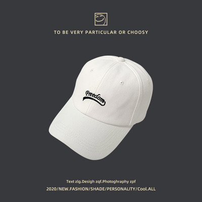 Vizor tip palarie textila de vara si inscriptie brodata