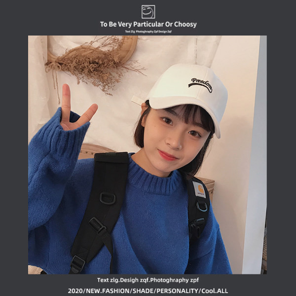 Vizor tip palarie textila de vara si inscriptie brodata