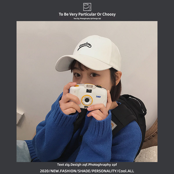 Vizor tip palarie textila de vara si inscriptie brodata