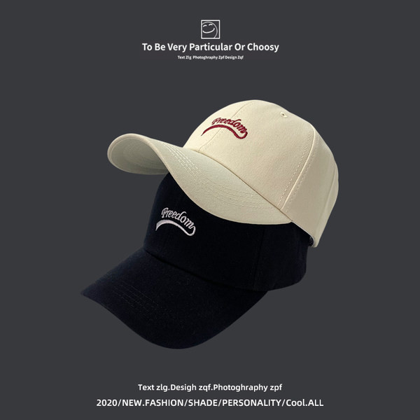 Vizor tip palarie textila de vara si inscriptie brodata