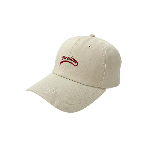 Vizor tip palarie textila de vara si inscriptie brodata