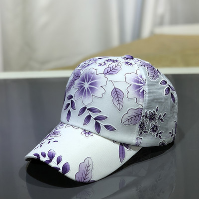 Palarie dama model nou cu flori si vizor