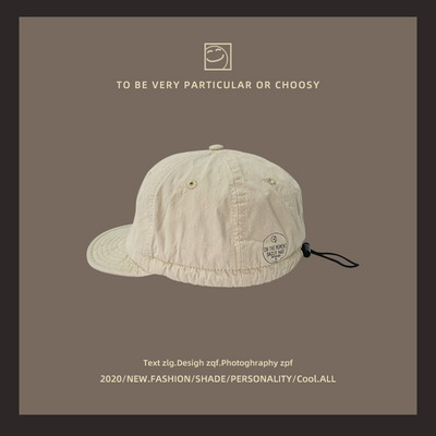 Palarie textila reglabila cu viziera - model unisex