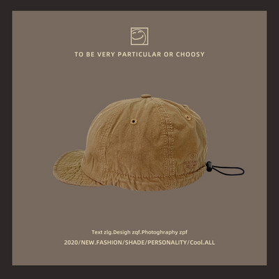 Palarie textila reglabila cu viziera - model unisex