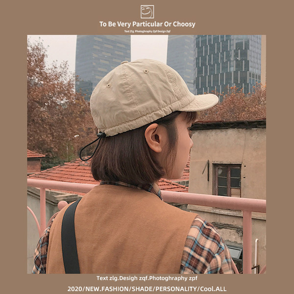 Palarie textila reglabila cu viziera - model unisex