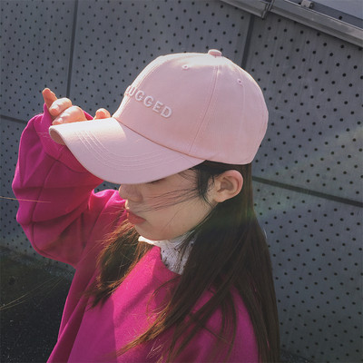 Νέο γυναικείο καπέλο με επιγραφή κέντημα - πολλά χρώματα