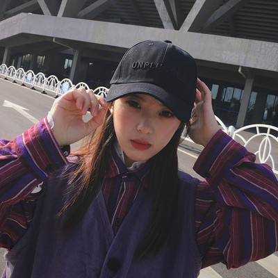 Νέο γυναικείο καπέλο με επιγραφή κέντημα - πολλά χρώματα