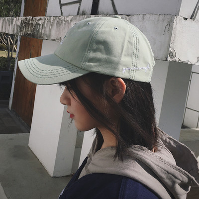 Model nou sapca de baseball dama cu broderie si vizor - mai multe culori