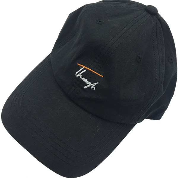 Model nou sapca de baseball dama cu broderie si vizor - mai multe culori