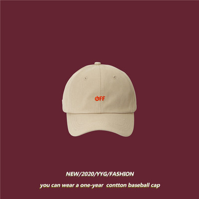 Palarie casual cu viziera si inscriptie brodata