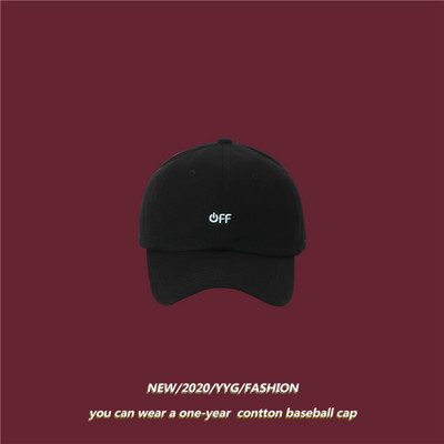 Palarie casual cu viziera si inscriptie brodata