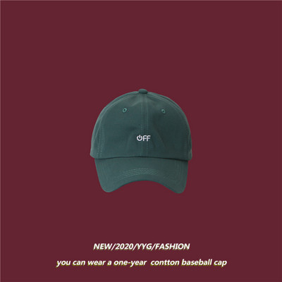 Palarie casual cu viziera si inscriptie brodata