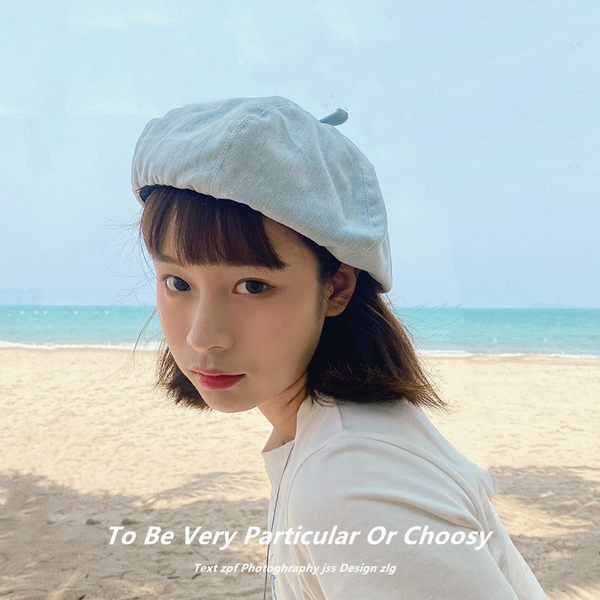 Beretă de damă din denim în stil retro