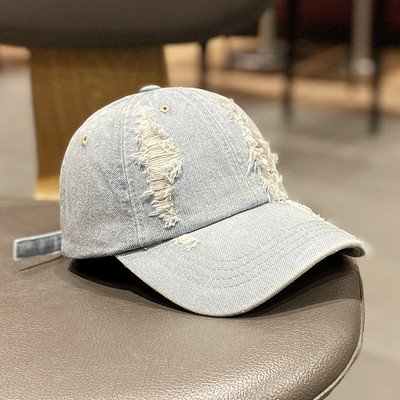 Pălărie casual de damă din denim cu model rupt