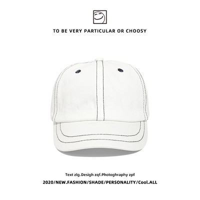 Şapcă de baseball pentru femei cu cusături contrastante